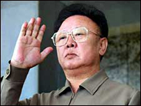 Kim Jong-il