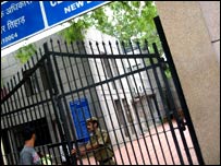 تہاڑ جیل کے افسر برائے تعلقاتِ عامہ  کے افسر کا دفتر