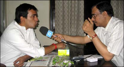 जयंत चौधरी