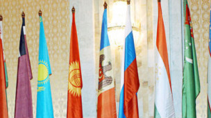 прапори СНД