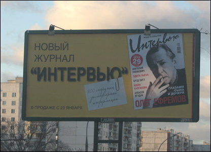 Theo quan sát của tôi, các báo và tạp chí mới vẫn tiếp tục xuất hiện dù chính quyền bị cáo buộc kiểm soát truyền thông. 