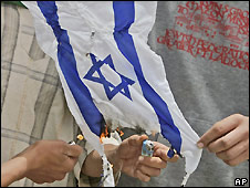 تظاهرات فلسطینیان 