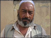 نظیر قل - مزار شریف