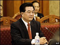 Ông Hồ Cẩm Đào ở CEO Summit, Apec