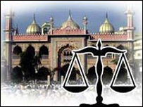 توہین رسالت کا الزام بہت سے لوگوں پر لگ چکا ہے۔