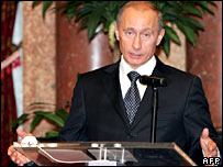 ولادیمیر پوتین