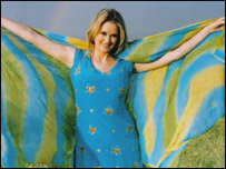 क़ाफ़िला