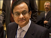 चिदंबरम