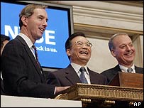 Wen Jiabao na bolsa de valores de Nova York