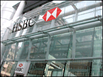 HSBC 