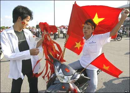 Cổ động viên trước giờ thi đấu