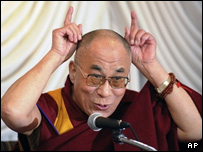 दलाई लामा