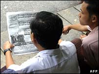 روزنامه در رانگون