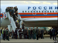 Депортація грузинів.