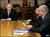 पुतिन और युक्रेन के मंत्री