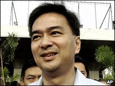 Đảng Dân chủ bị cho là được tòa án và quân đội giúp lên nắm quyền