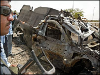 हवाईअड्डा