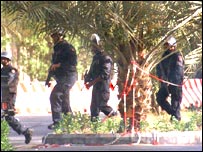 सऊदी अरब में कमांडो कार्रवाई