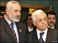 इस्माइल हानिया और महमूद अब्बास