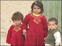 دماشومانو سزا