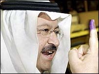 Irak Başkan Yardımcılarından Gazi el-Yaver