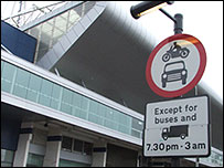 Sir Alf Ramsey Way, Ipswich