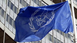 سازمان انرژی اتمی