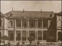 نمای هنرستان