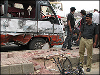 دھماکے میں تباہ ہونے والی کار