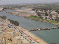 السماوه مرکز استان المثنی