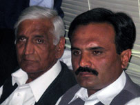 ہوتی اور بلور