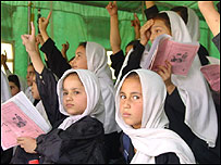 صنف (کلاس) درسی در زیر خیمه