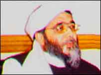 ایک نکاتی ایجنڈا