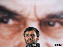 محمود احمدی نژاد