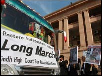 प्रदर्शनकारी