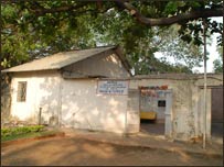   پناہ گاہ یا گھر   