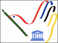 Logo ngày Ngày Tự do Báo chí 