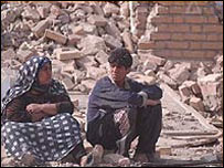 बाम के प्रभावित