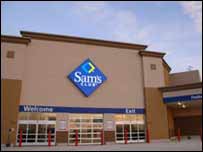 Sams Club, cadeia da Wal-Mart