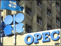 OPEC genel merkezi