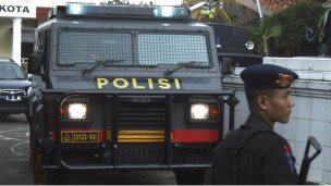 Polisi Gegana