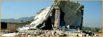 باجوڑ پر بمباری