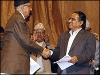 शांति समझौता