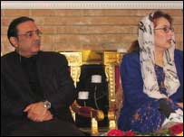 بینظیر بھٹو، آصف زرداری