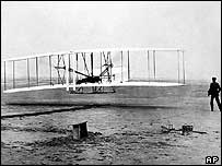 رائٹ برادرز کا جہاز