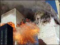 वर्ल्ड ट्रेड सेंटर