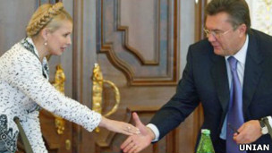 Юлія Тимошенко і Віктор Янукович