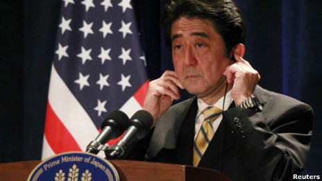 日本首相安倍晋三（22/02/2013）