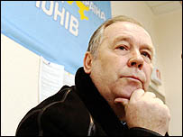 прапор Партії регіонів