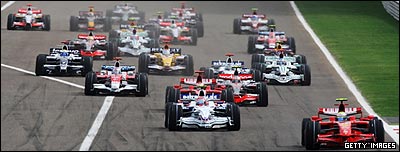 صحنه آغاز مسابقه